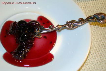 Варенье из крыжовника