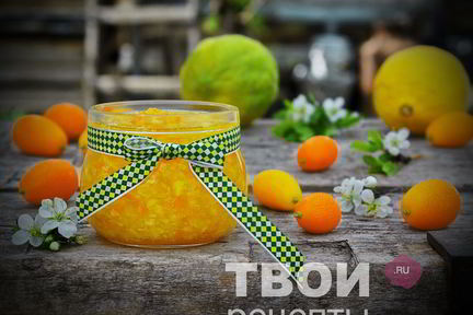 Варенье из лимонов