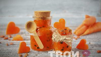 варенье из моркови