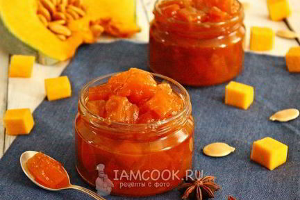 Варенье из тыквы с курагой на зиму