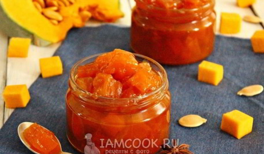 Рецепт варенья из тыквы с курагой на зиму