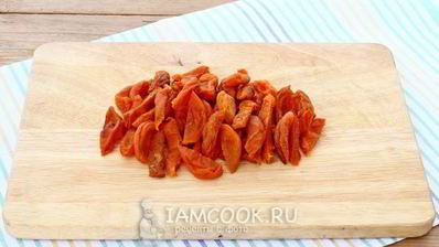 варенье из тыквы с курагой на зиму