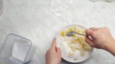 витаминная смесь из лимона