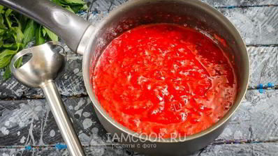 яблочно-сливовое пюре на зиму