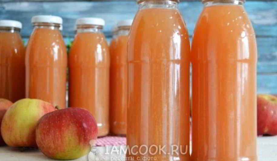 Рецепт яблочного сока на зиму