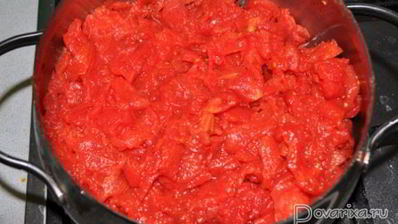 заготовка пассаты