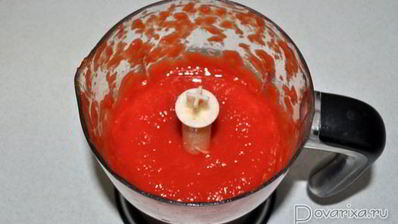 заготовка пассаты