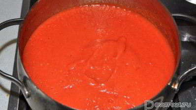 заготовка пассаты