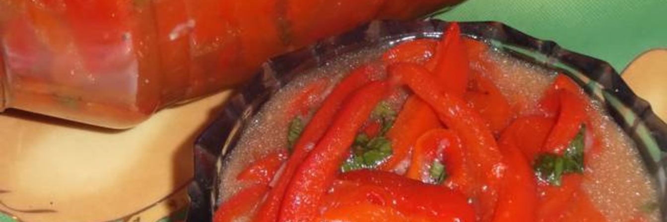 Заготовка запеченного перца на зиму