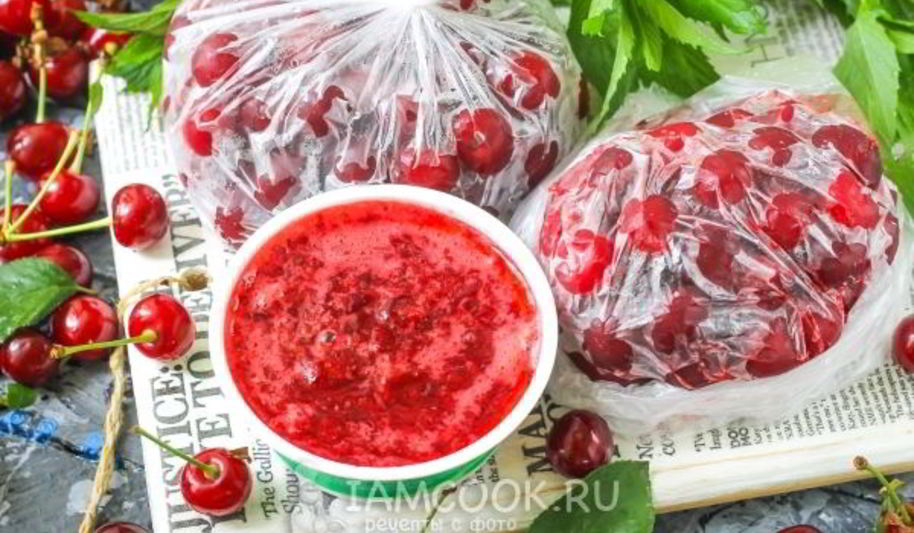 Рецепт заморозки вишни на зиму