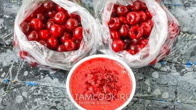 заморозка вишни на зиму