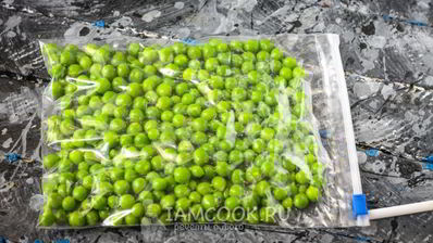 заморозка зеленого горошка на зиму