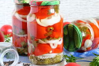 Засолка помидоров Пальчики оближешь на зиму