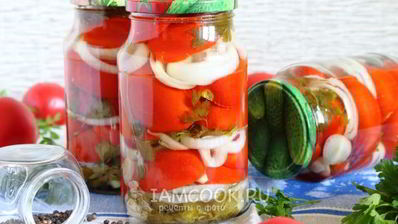 засолка помидоров пальчики оближешь на зиму