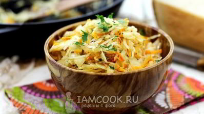 жареная квашеная капуста