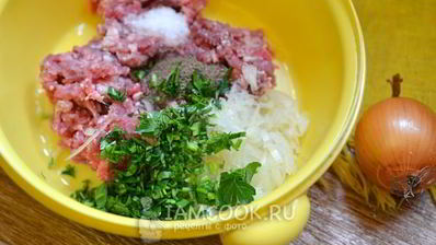 беляши домашние