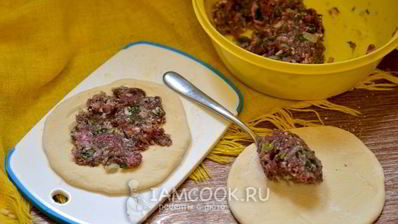 беляши домашние