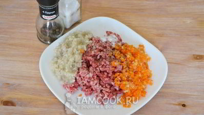 татарские беляши с мясом