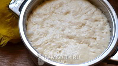 тесто для беляшей