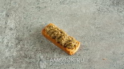 брускетта с оливковой пастой