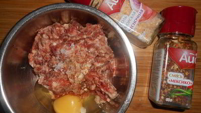 большой чизгамбургер