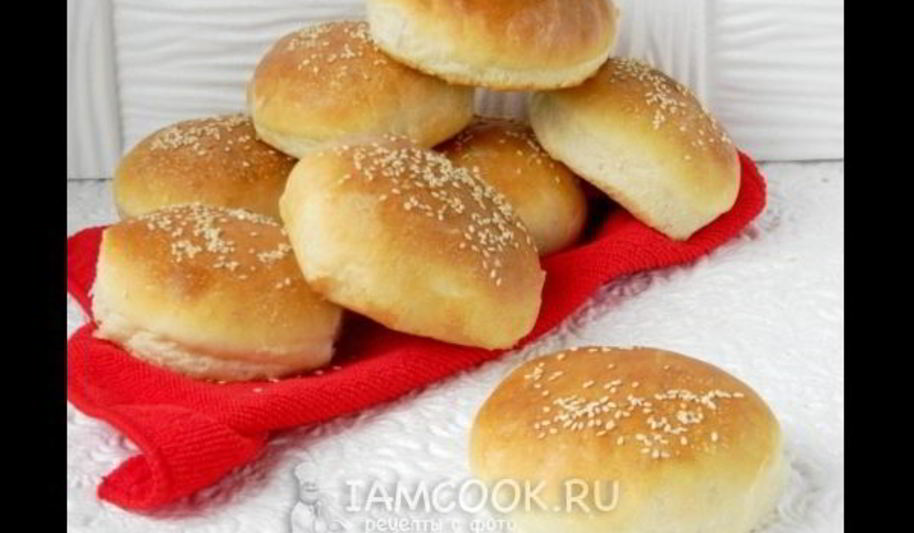 Рецепт булочек для бургеров