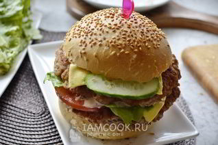 Бургер Биткоин