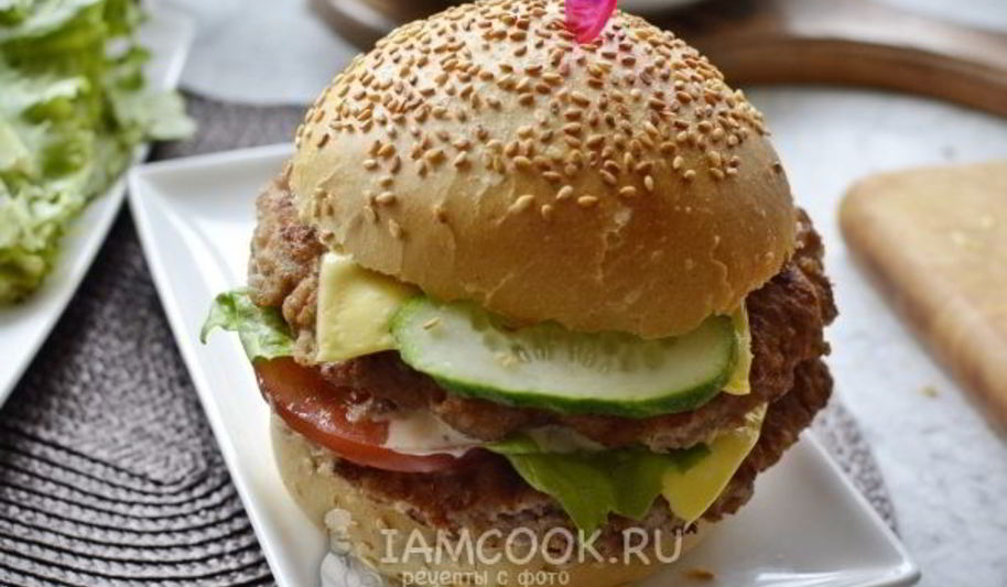 Рецепт бургера биткоин