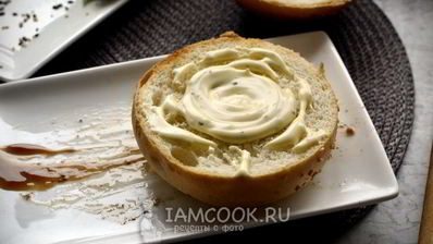 бургер биткоин