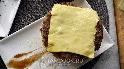 бургер биткоин