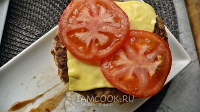 бургер биткоин