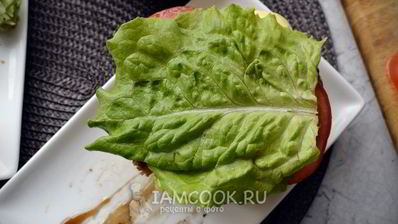 бургер биткоин