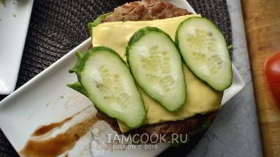 бургер биткоин