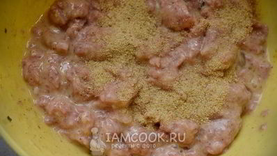 бургер биткоин