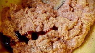 бургер биткоин