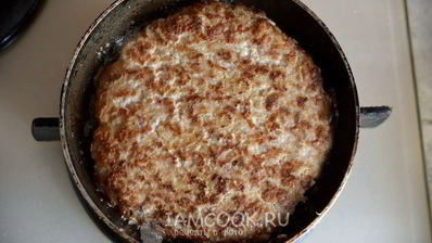 бургер биткоин