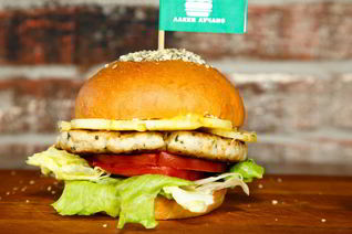 Бургер с индейкой