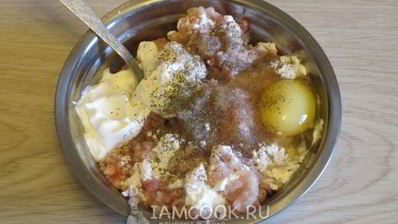 чикенбургер