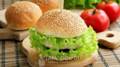 чикенбургер