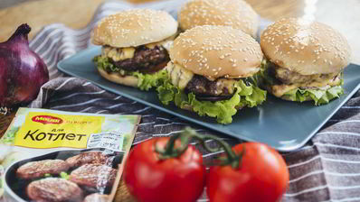 домашние бургеры с котлетой