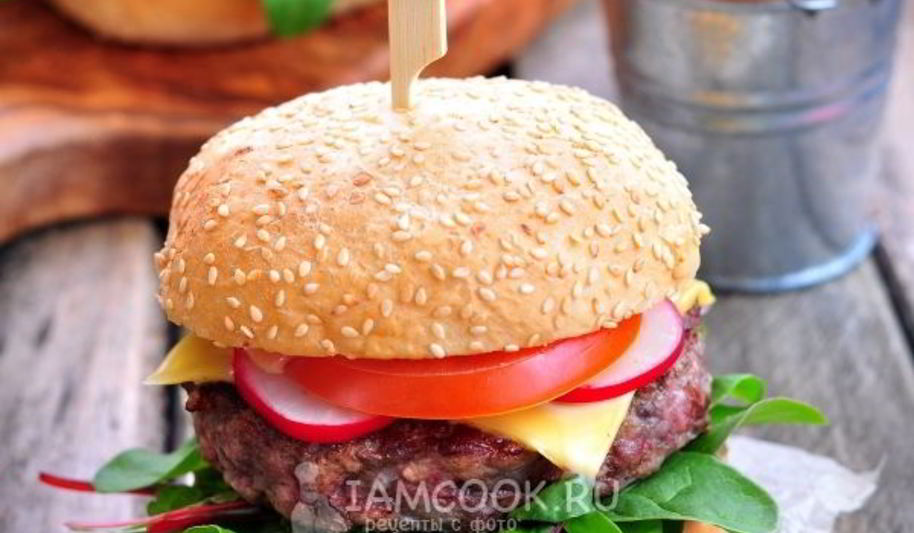 Рецепт домашнего бургера за 15 минут