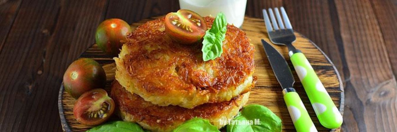 Картофельные бургеры с мясной начинкой