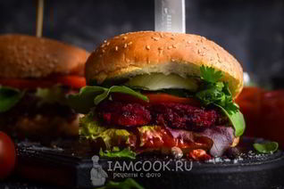 Постный бургер