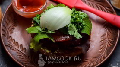 постный бургер