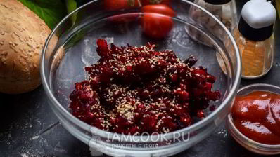 постный бургер