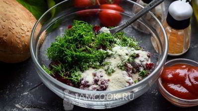 постный бургер