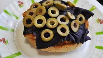 средиземноморский бургер