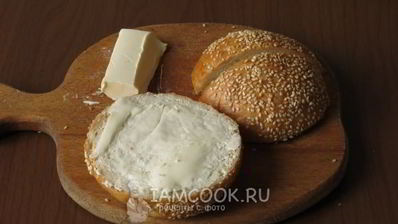 бутерброд обезьяна