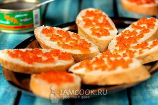 Бутерброды с красной икрой