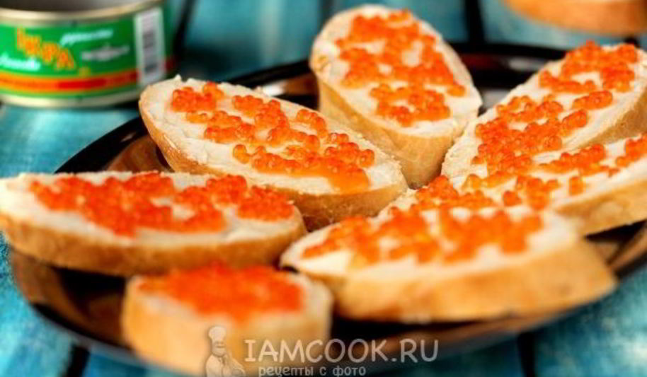 Рецепт бутербродов с красной икрой